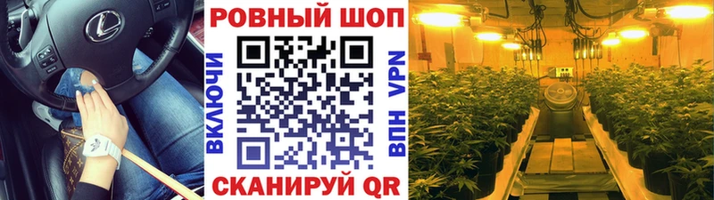 Наркота Перевоз НБОМе  COCAIN  Амфетамин  Меф мяу мяу  Гашиш  Конопля 