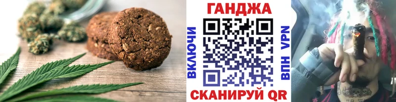 Еда ТГК марихуана  omg tor  Перевоз  наркошоп 