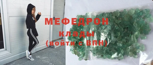 таблы Верея
