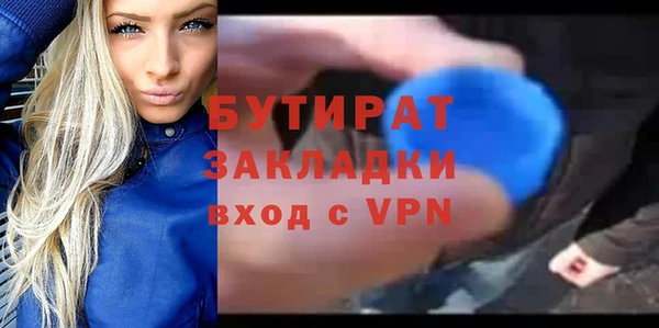 скорость Верхнеуральск