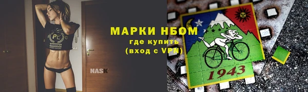 таблы Верея