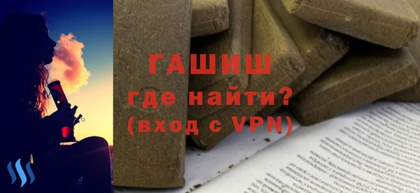скорость Верхнеуральск