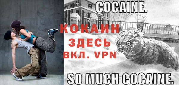 скорость Верхнеуральск