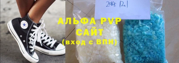 таблы Верея