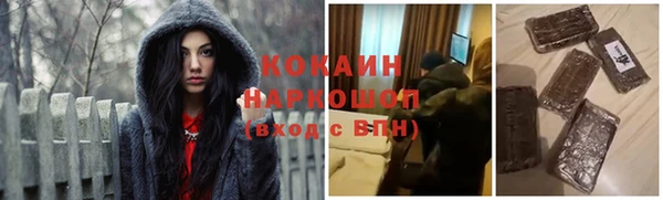 таблы Верея