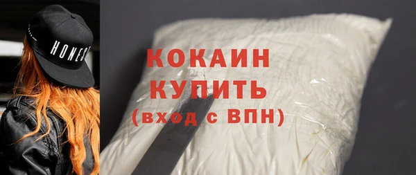ГАЛЛЮЦИНОГЕННЫЕ ГРИБЫ Приозерск