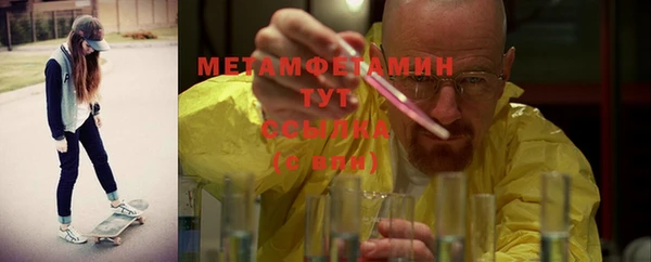 скорость Верхнеуральск