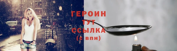 таблы Верея