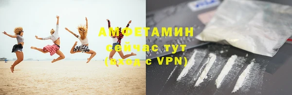таблы Верея