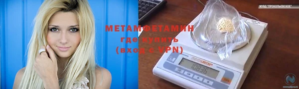 таблы Верея