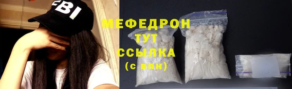 скорость Верхнеуральск