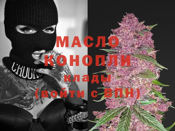 таблы Верея