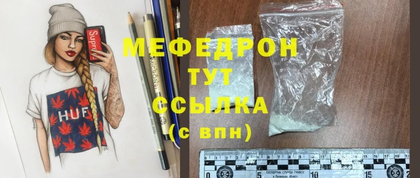 скорость Верхнеуральск