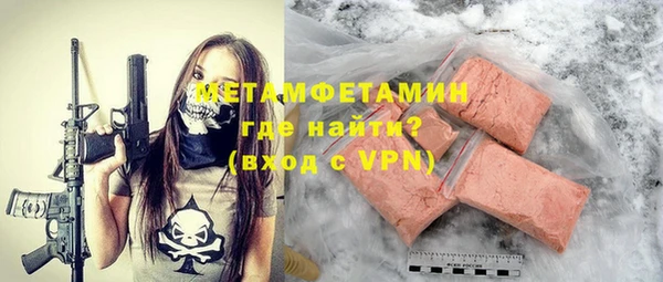 скорость Верхнеуральск