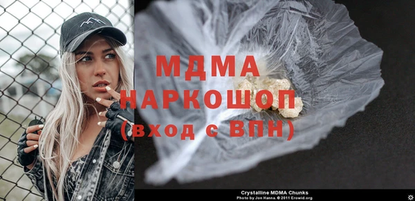 скорость Верхнеуральск