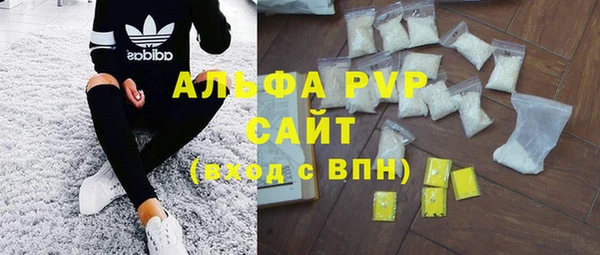 скорость Верхнеуральск