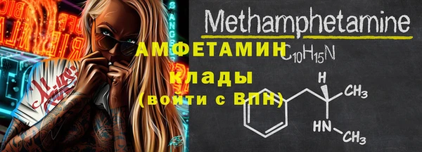 скорость Верхнеуральск