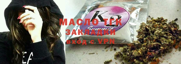скорость Верхнеуральск