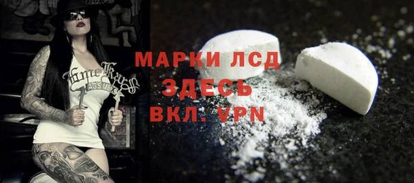 скорость Верхнеуральск