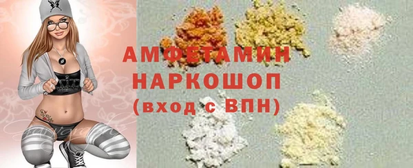 таблы Верея