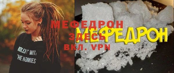 таблы Верея
