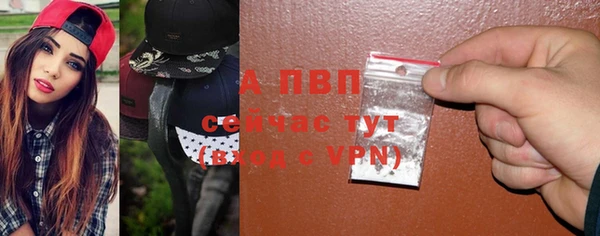скорость Верхнеуральск