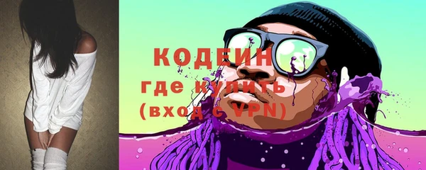 таблы Верея