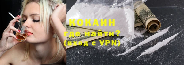скорость Верхнеуральск